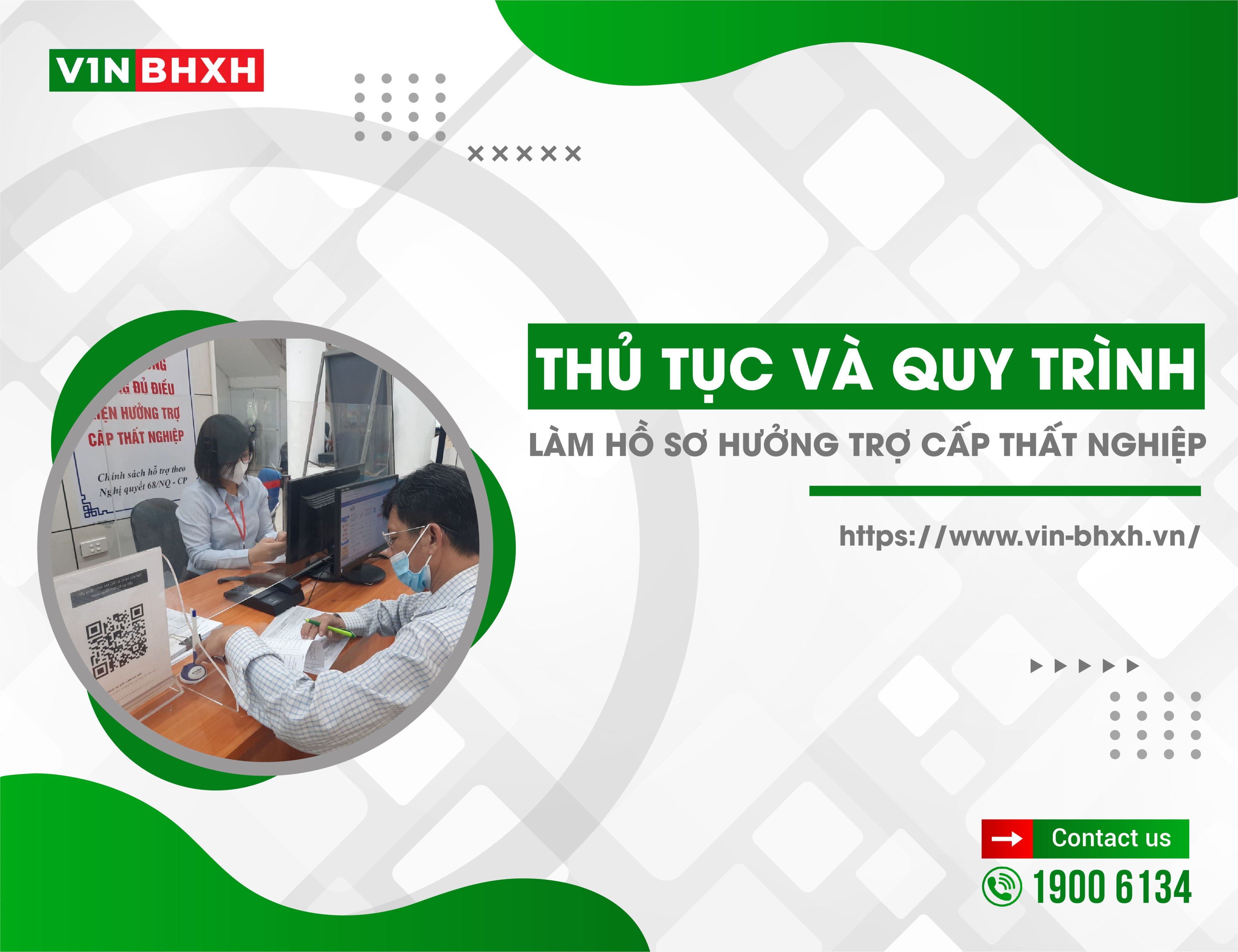 Thủ tục và quy trình làm hồ sơ hưởng trợ cấp thất nghiệp