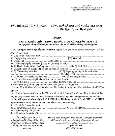 Mẫu TK1-TS Tờ khai tham gia, điều chỉnh thông tin BHXH, BHYT theo Quyết định 505/QĐ-BHXH