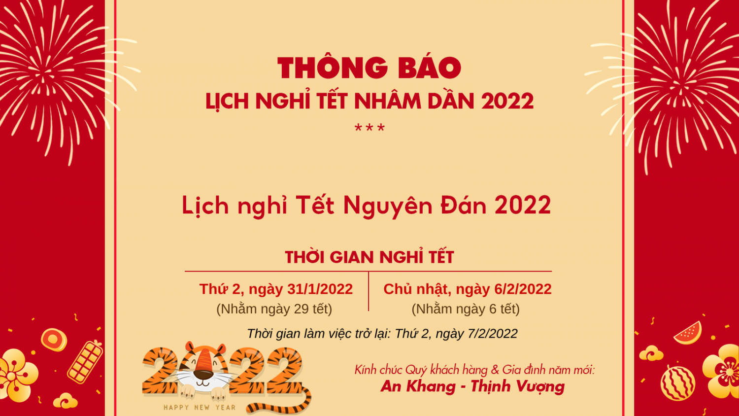 Thông báo lịch nghỉ Tết Nguyên Đán năm 2022